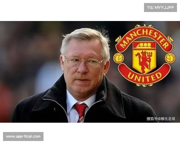 弗格森纪录片震撼上线 再现曼联辉煌黄金时代